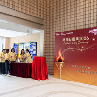 2026s1001