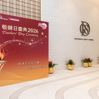 2026s1002