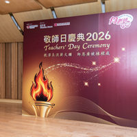 2026s1003