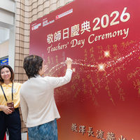 2026s1008