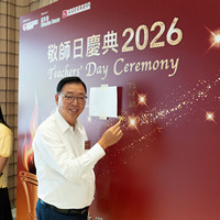 2026s1017