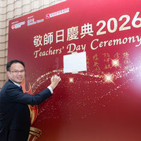 2026s1019