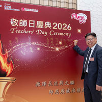 2026s1023