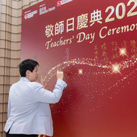 2026s1024