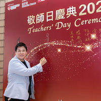 2026s1025
