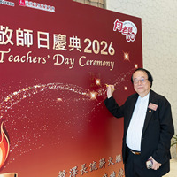 2026s1026