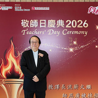 2026s1027