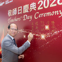 2026s1031