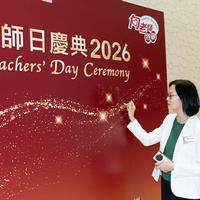 2026s1032