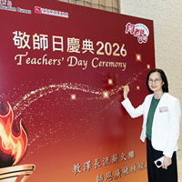 2026s1033