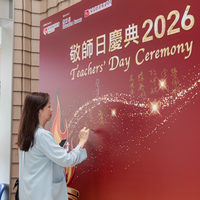 2026s1040