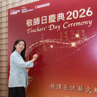 2026s1041