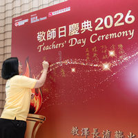 2026s1046