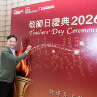 2026s1051