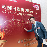 2026s1055