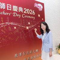 2026s1072