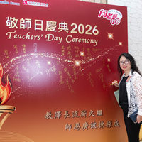 2026s1078