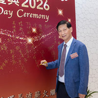 2026s1080