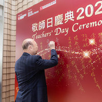 2026s1083