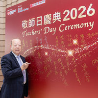 2026s1084