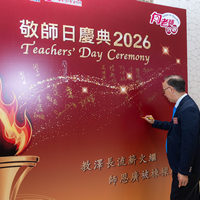 2026s1085