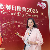 2026s1093