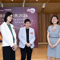 2026s1103