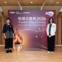 2026s1106
