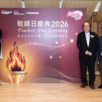 2026s1125