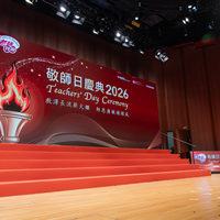2026s1157
