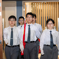 2026s1167