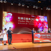 2026s1210