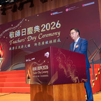 2026s1217