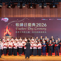 2026s1228