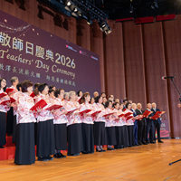 2026s1229