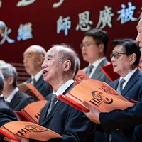 2026s1231