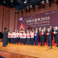 2026s1233
