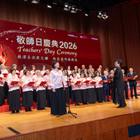 2026s1234