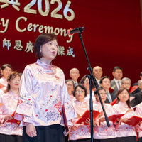 2026s1235
