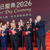2026s1236
