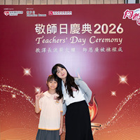 2026s2010