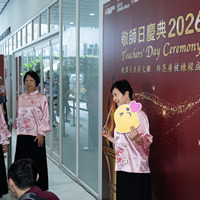 2026s2017