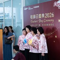 2026s2018