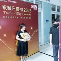 2026s2021