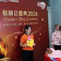2026s2023
