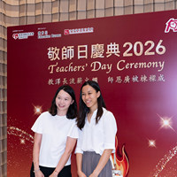 2026s2026