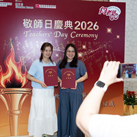 2026s2029