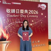 2026s2030