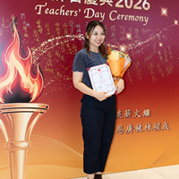 2026s2032