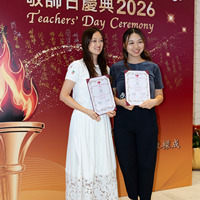 2026s2033